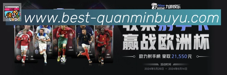 平台使命图